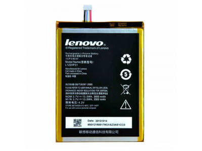 Батерия за таблет Lenovo A1000 A3000 L12D1P31 HQ (нова)